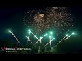 Wedding Firework Show Reel | @WeddingFireworksUK 