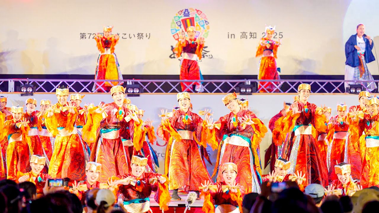 [4K] TACYON　高知よさこい祭り 2025 前夜祭 (中央)