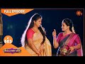 Kalyana Veedu - Ep 663 | 21 Oct 2020 | Sun TV Serial | Tamil Serial