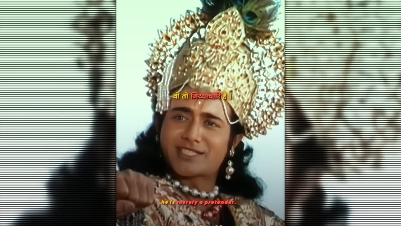 Old Mahabharat Edit Shrimad Bhagvad Gita Chapter 3 Verse 8 YouTube old-mahabharat-edit-shrimad-bhagvad-gita-chapter-3-verse-8-youtube