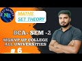 SET THEORY||BCA 2ND SEM|| NEXT RANKER'S||PRADEEP SIR|| NEMCET||ALL UNIVERSITIES||