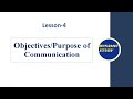Objectives of Communication in Hindi