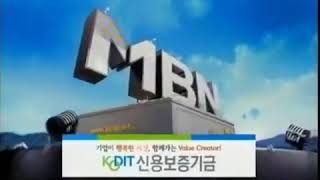 MBN ID (2012년 ~ 2013년)