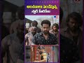 అంచనాలు పెంచేస్తున్న స్టార్ హీరోలు | Tollywood Heroes - TV9