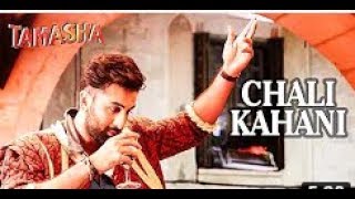 Video thumbnail of "Chali Kahani FULL AUDIO Song | Tamasha | Ranbir Kapoor, Deepika Padukone | T-Series"