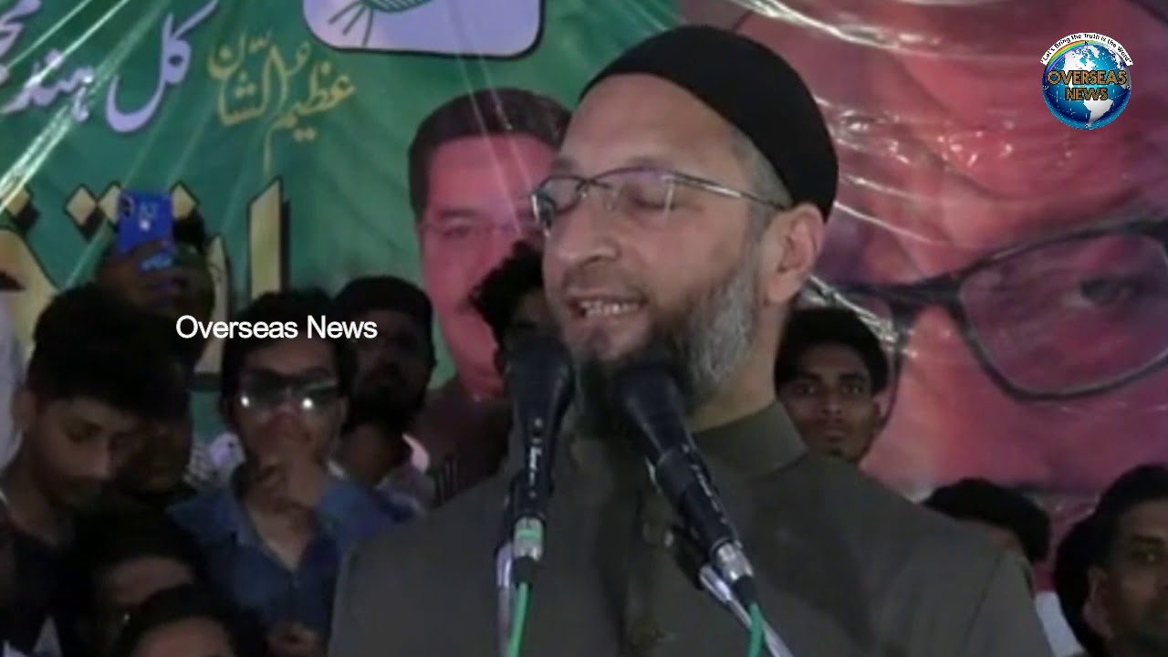 Asaduddin Owaisi Speeech at Public Meeting in Armoor Municipal Elections | Overseas News