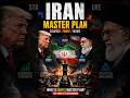 Iran Master Plan| The ball is in the Mojtaba khamnai's hand