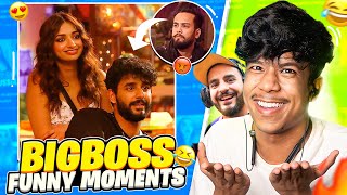 BIGBOSS FUNNY MOMENTS 😂 | BIGBOSS MEME REVIEW | @rameshmaity0