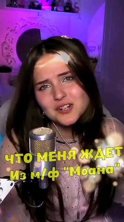 Жак энтони люли 1920 на 1080. Король и шут фокусы ложь. Жак энтони 1920 на 1080. Бунтарь король и шут. Король и шут.