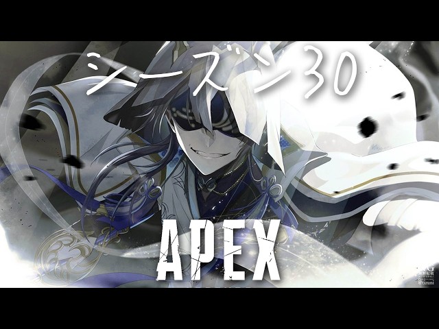 【APEX】天月さん＆ゴリラさん【小柳ロウ/にじさんじ】