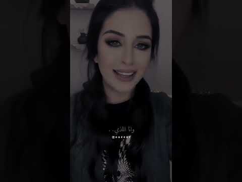 والبعد في شرع الغرام حرام