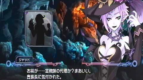 SplitPlaythru Hyperdimension Neptune 113 8th Leanbox story dungeon