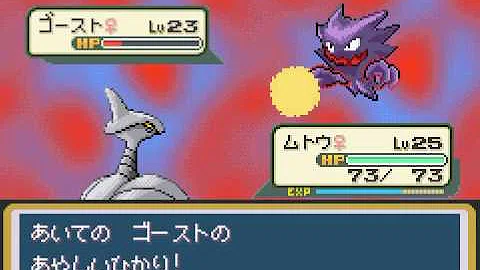 تحميل 改造ポケモンを作ってみた 10年後の世界 Part8