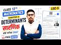 Class 12 Maths Chapter-04 सारणिक (Determinants) Maths imp questions || Board Exams 2026-27