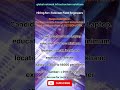 global network infrastructure solutions । Hiring Telecom Field Engineers । education minimum 12 pass