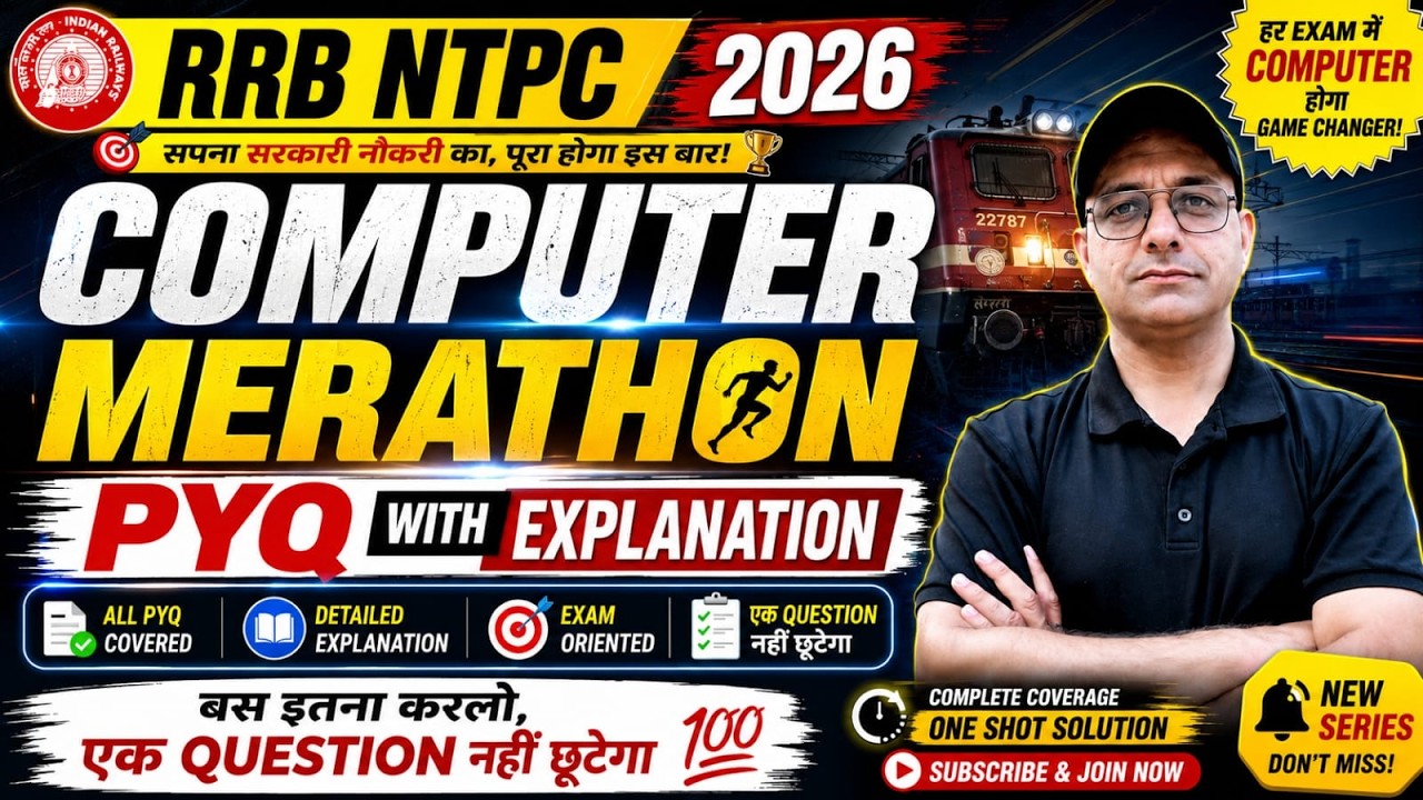 RRB Technician 2026 Computer Marathon | Computer Science Revision | 500 Expected MCQs | Railway Exam