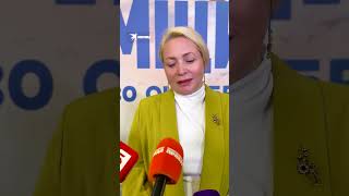 Пермякова с теплотой рассказала о своём родном городе Перми #родина #пермь #пермякова