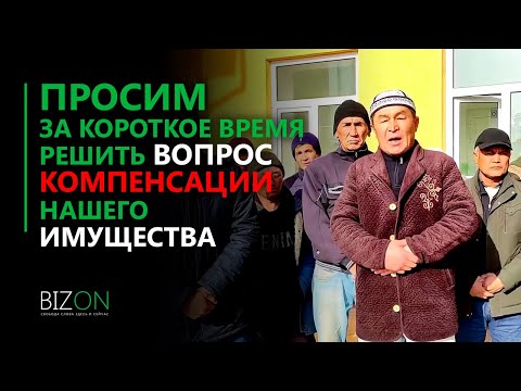 Video: Киреше салыгын кантип минималдаштыруу керек