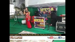 Ilalang (Yunita Ababil) Cover Susan