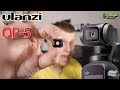 ULANZI OP 5 широкоугольный объектив для DJI Osmo Pocket