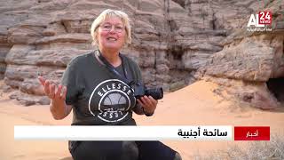 الجزائر | صحراء تادرارت تسحر السياح وخط جوي بين جانت وباريس لدعم السياحة
