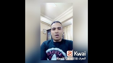 ما هي اول سوره نزلت بعد هجره الرسول صلى الله عليه وسلم في المدينه