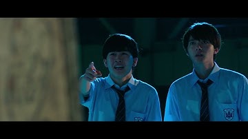 映画『カラダ探し THE LAST NIGHT』本予告