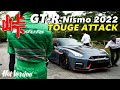 〈ENG-Sub〉R35の最終進化!? GT-R Nismo 2022 峠アタック!!【Hot-Version】2022