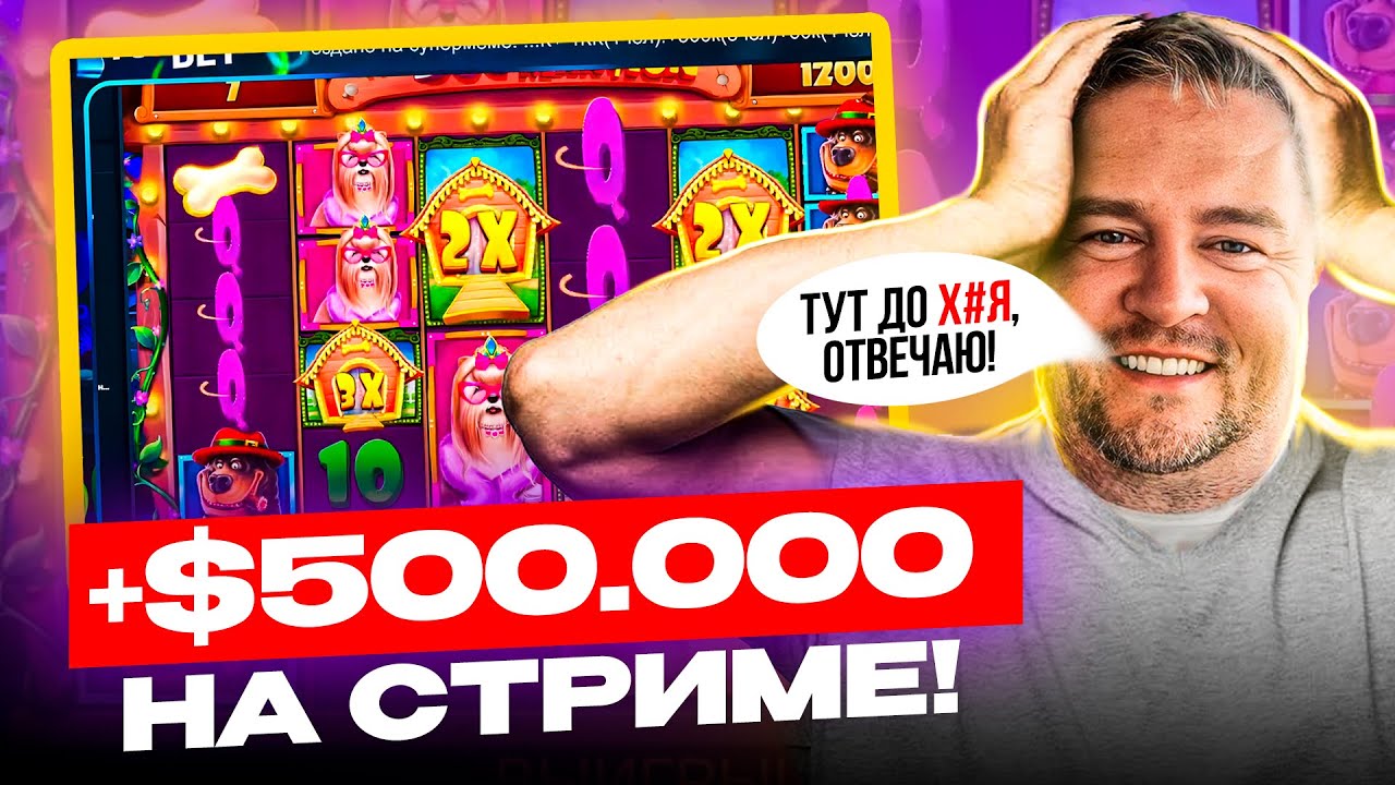 Гелемар