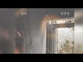 태사자 김영민 장마 누가 뭐래도 OST 태사자 김영민 장마 누가 뭐래도 OST