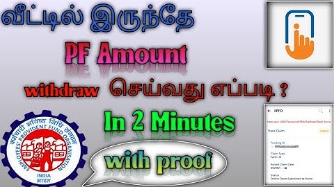 "PF Withdrawal Using UMANG App | Step by Step Guide in Tamil...PF amount edupathu eppadi?