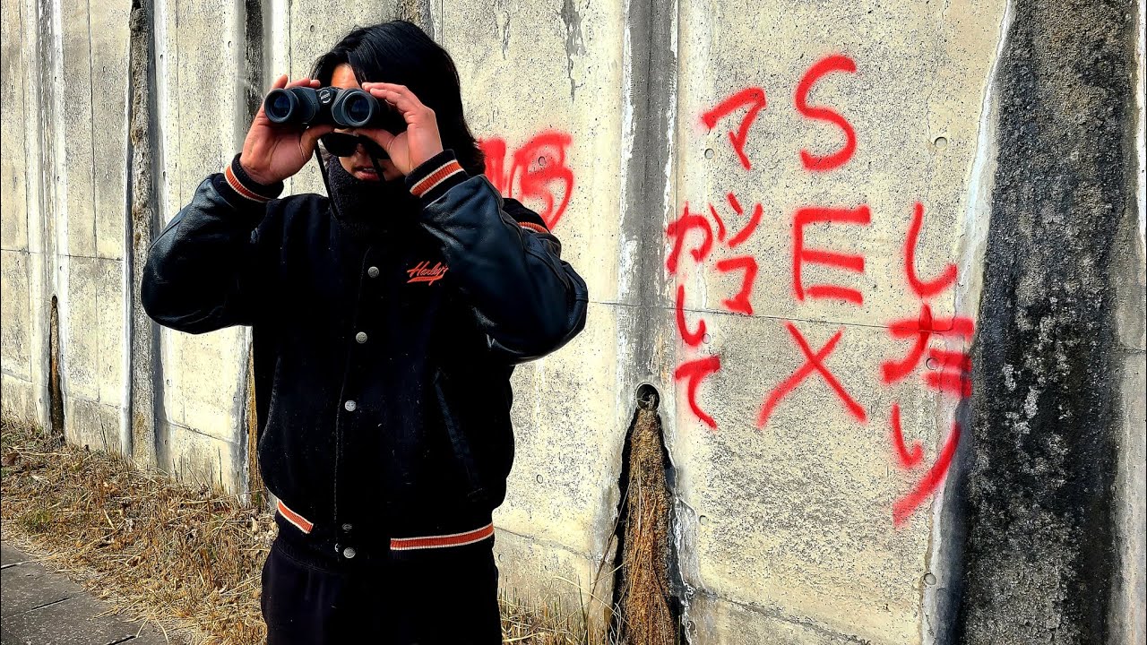 他人の放尿を観察しよう