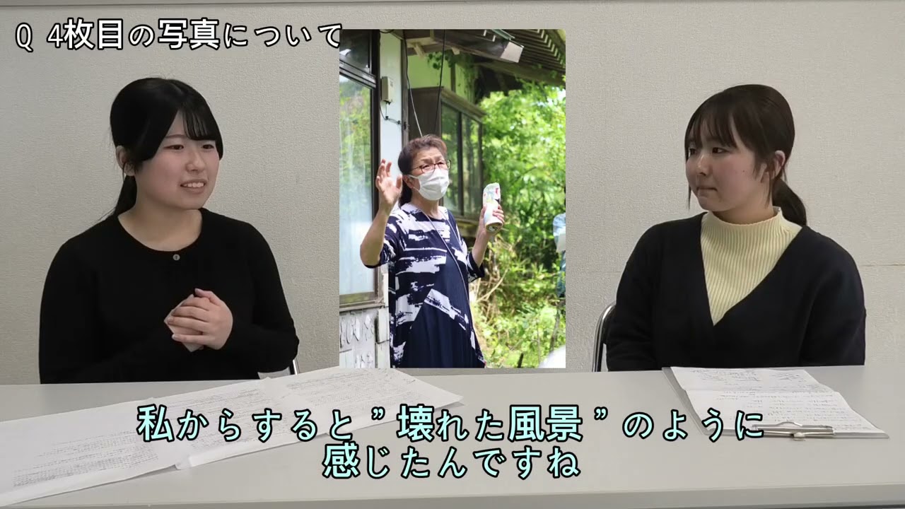 震災伝承提案資料 ④『音でつくる「ＭＩＲＡＩ」の形』