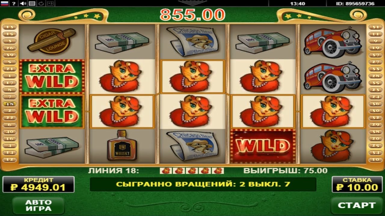 Jogos caca-niqueis de cassino gratis Chimney Sweep Jogos caca-niqueis de cassino gratis Chimney Sweep