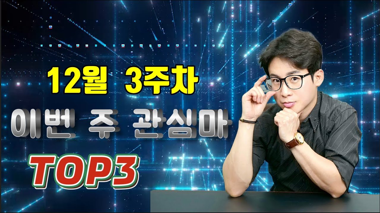 🟡경마예상🚩경마🔵조찬훈경마🥇이번주경마🎯경주💥조교