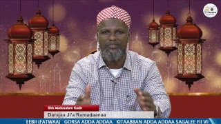 Darajaa Ji'a Ramadaanaa Shk Abdusalam Kadir