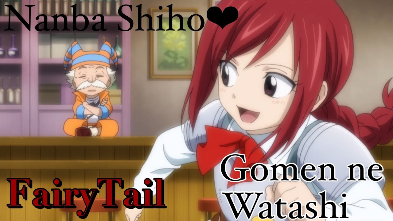 Nightcore - [ Gomen ne watashi ] Fairy Tail Ending 3