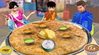 Biggest Aloo Paratha सबस बड आल परठ New Funny Comedy Video Hindi Kahaniya Hindi Comedy Video