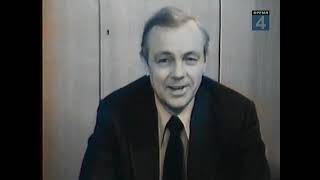 Мастера Искусств  Кирилл Лавров (1977)
