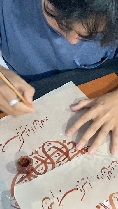 nice😱 #art #drawing #logo #facts #amazing #classic calligraphy