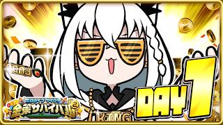 【#ホロ金策サバイバル2】　狐の錬金術師/FOXALCHEMIST　【ホロライブ/白上フブキ】