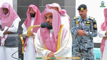 تلاوة مسترسلة جميلة لـ سورتي السجدة والإنسان للشيخ د. عبدالله الجهني | فجر الجمعة 16-11-1445هـ