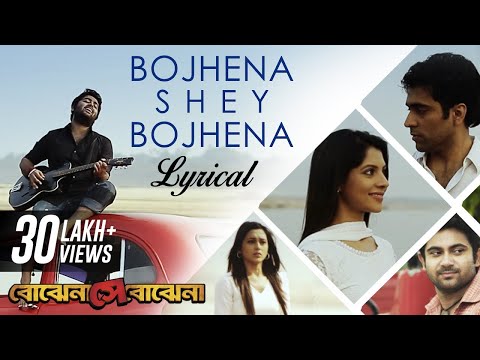 ভিডিও: আপনি ফেরি বলতে কী বোঝেন?