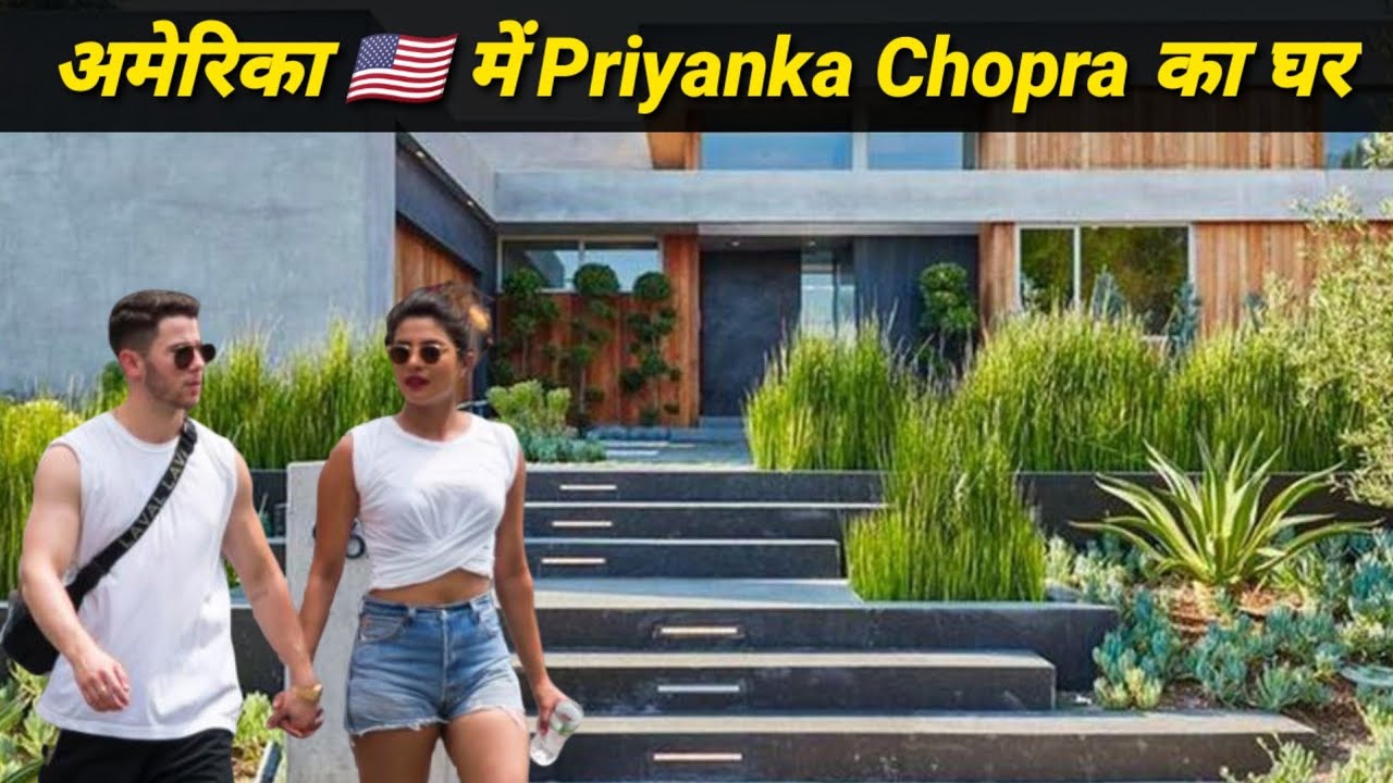 Outside priyanka chopra house in USA अमेरिका में Priyanka Chopra का