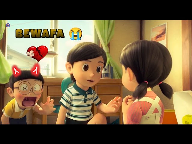 Nobita and Shizuka SAD SONG🥺 |  Imran - Khan Bewafa ( official Music video ) class=