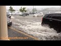 Flooding Lakewood 7 14 14