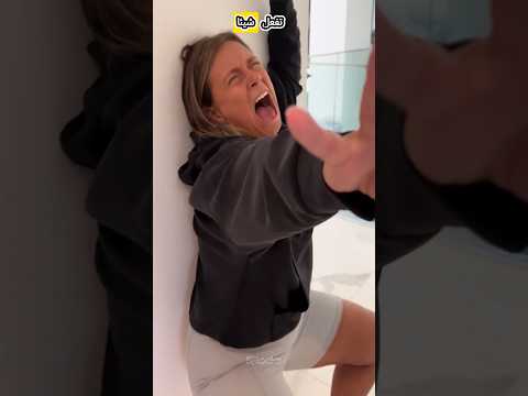 ما فعلته الأم مع ابنها و زوجته سيصدمك