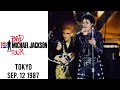 Michael Jackson - Bad Tour Live in Tokyo (September 12, 1987)