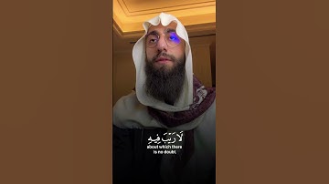 قُل لِّمَن مَّا فِي السَّمَاوَاتِ وَالْأَرْضِ  ما تيسر من سورة الأنعام 🤍✨  القارئ محمد ديبيروف   Mu