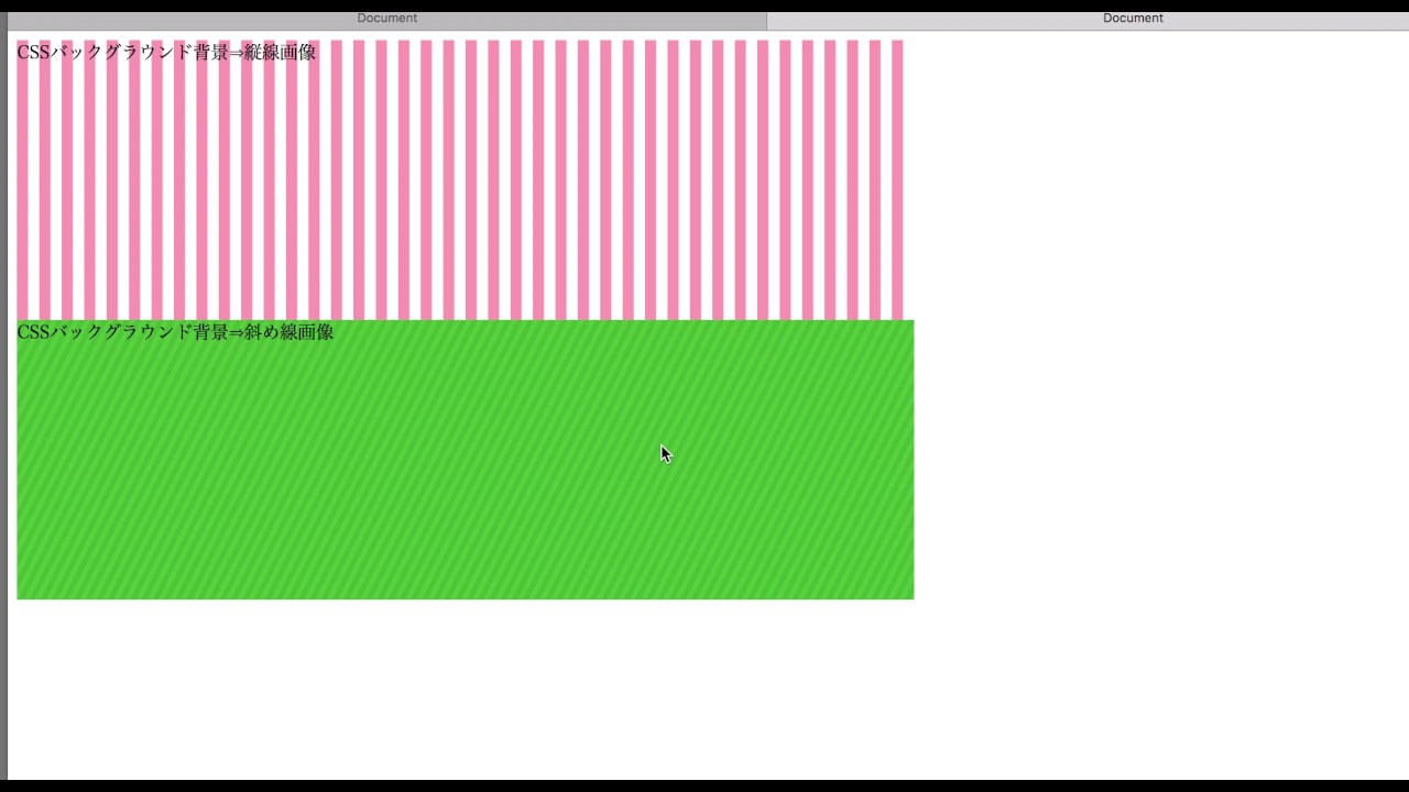Cssで斜め線 縦線 横線をbackground Imageでサクっと作る 動画 Web制作 ホームページ制作よくある質問 まとめ Web技術